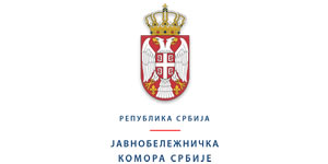 Treći osnovni sud
