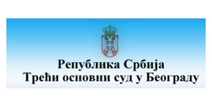 Treći osnovni sud