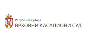 Vrhovni kasacioni sud